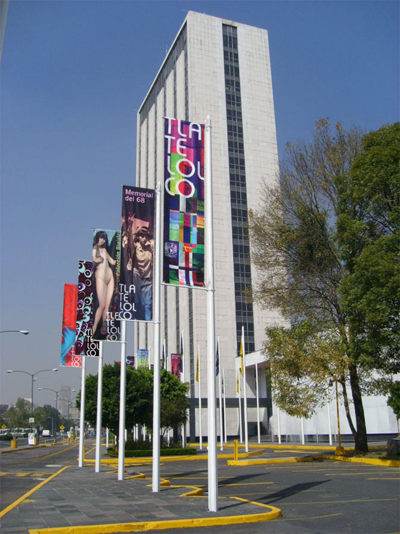 Centro Cultural Universitario Tlatelolco